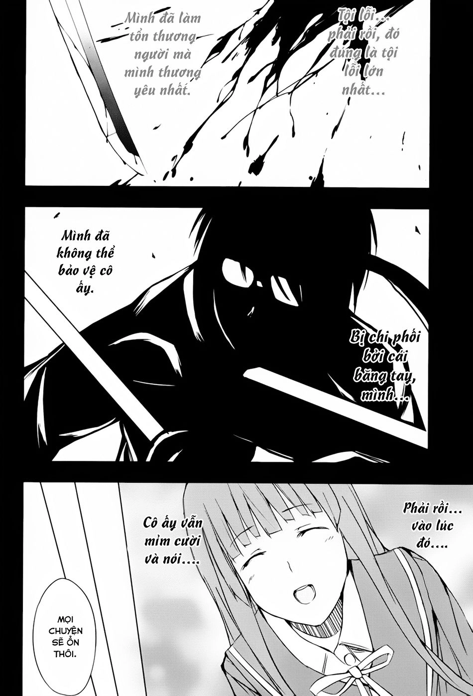 Seven Sister Chapter 3 - 17