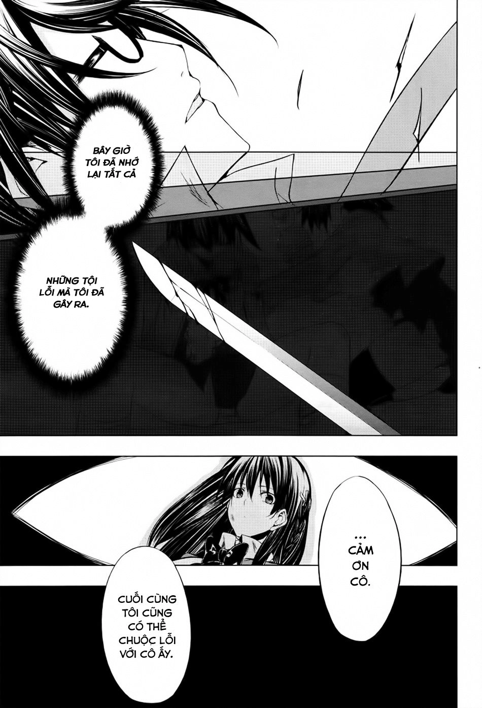 Seven Sister Chapter 3 - 20