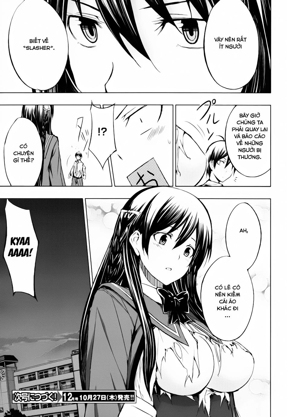 Seven Sister Chapter 3 - 22