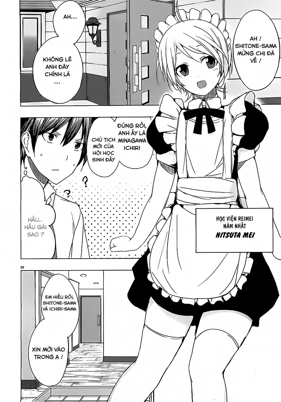 Seven Sister Chapter 4 - 3