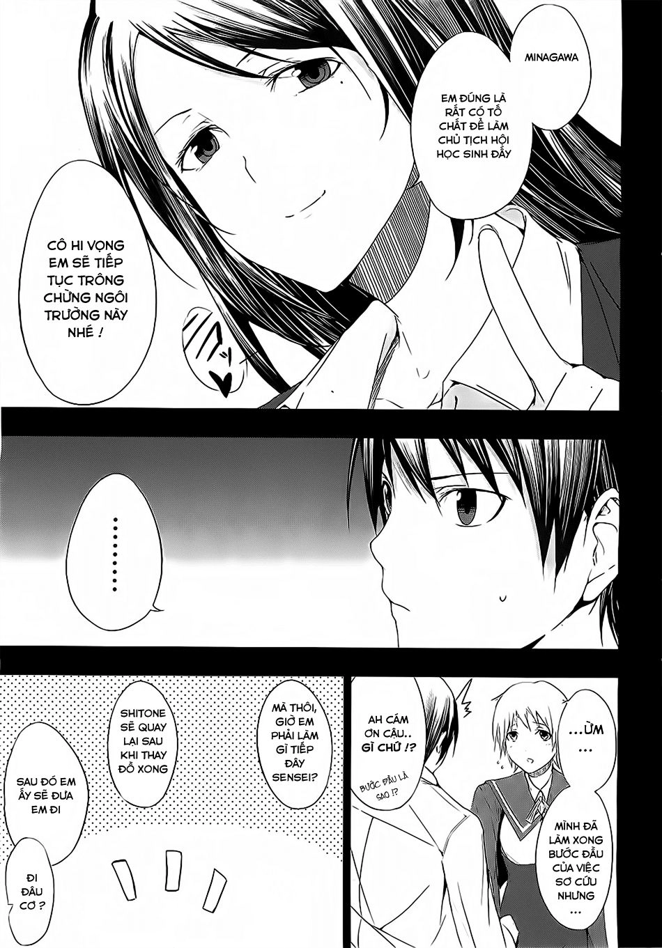 Seven Sister Chapter 4 - 6