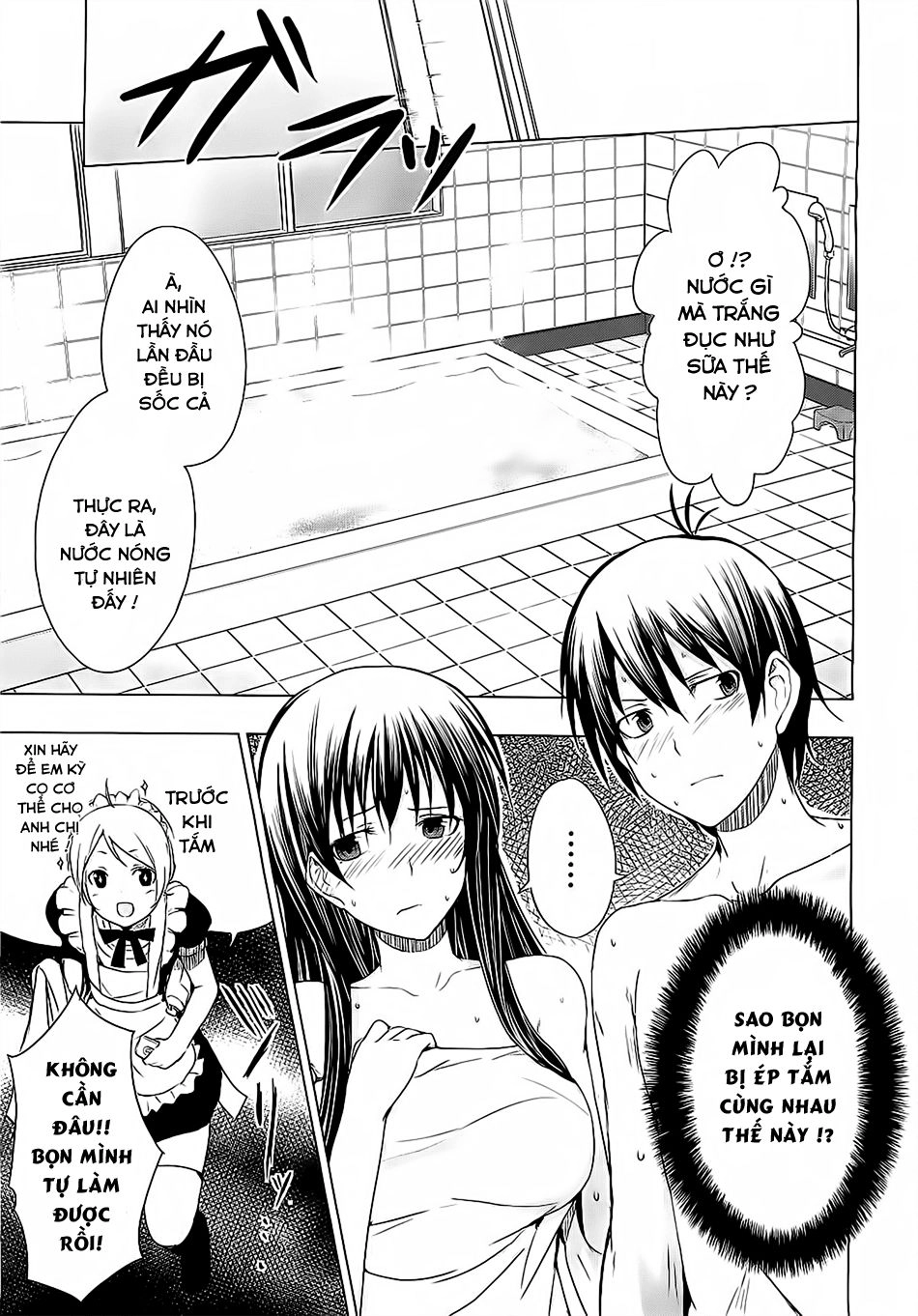 Seven Sister Chapter 4 - 12