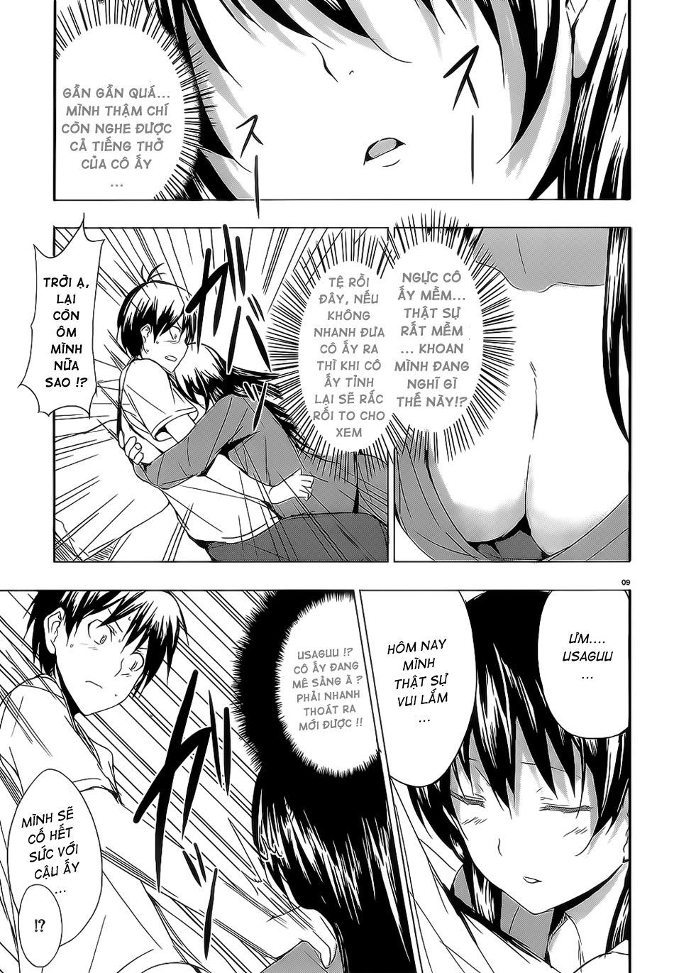 Seven Sister Chapter 5 - 10