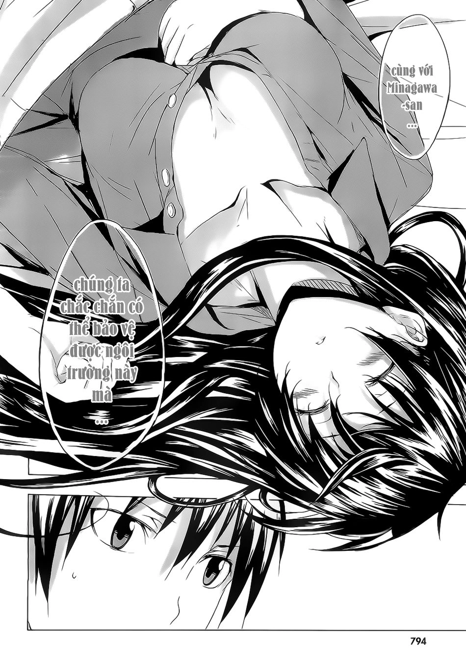 Seven Sister Chapter 5 - 11