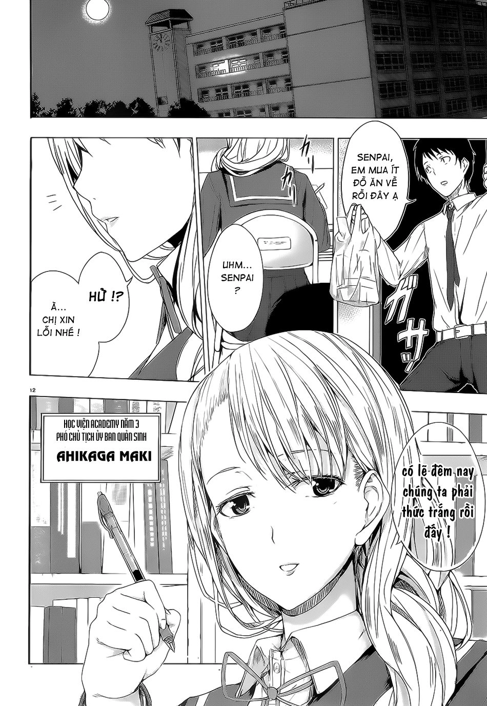 Seven Sister Chapter 5 - 13