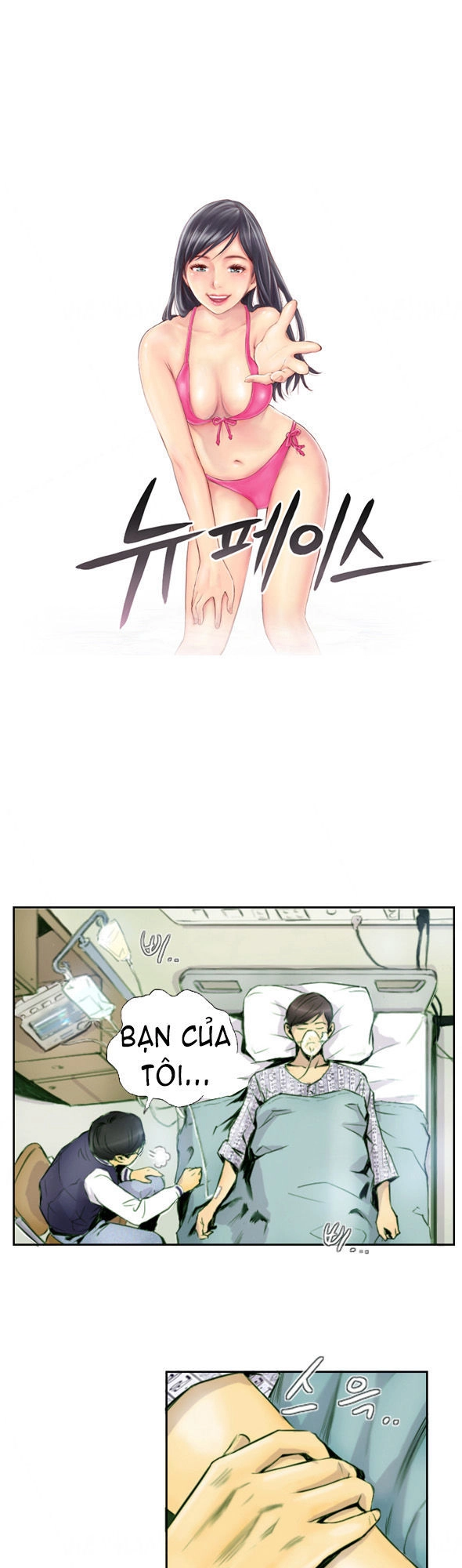 Hoán Kiểm Trọng Sinh Chapter 2 - 1