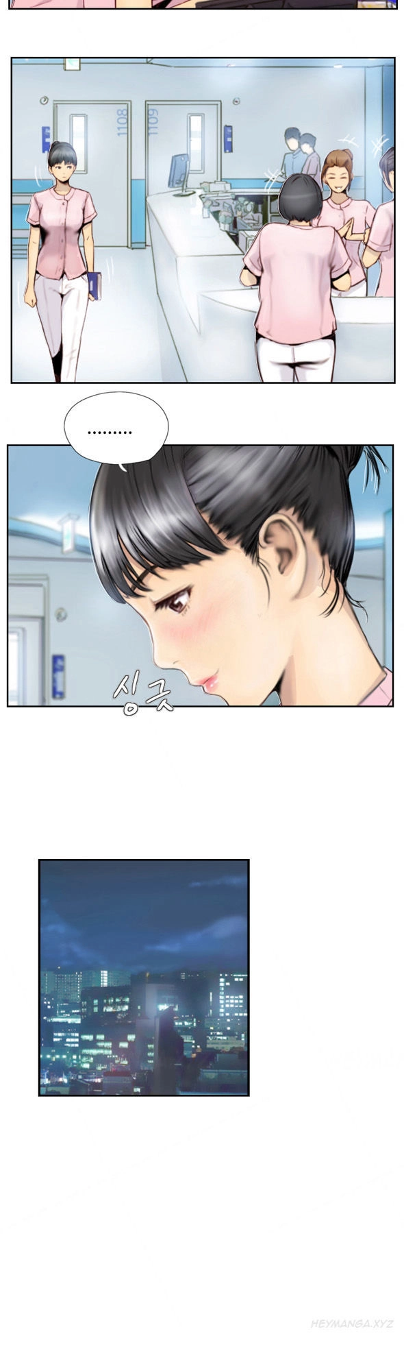 Hoán Kiểm Trọng Sinh Chapter 2 - 11