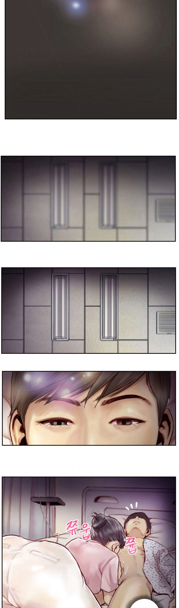 Hoán Kiểm Trọng Sinh Chapter 2 - 26