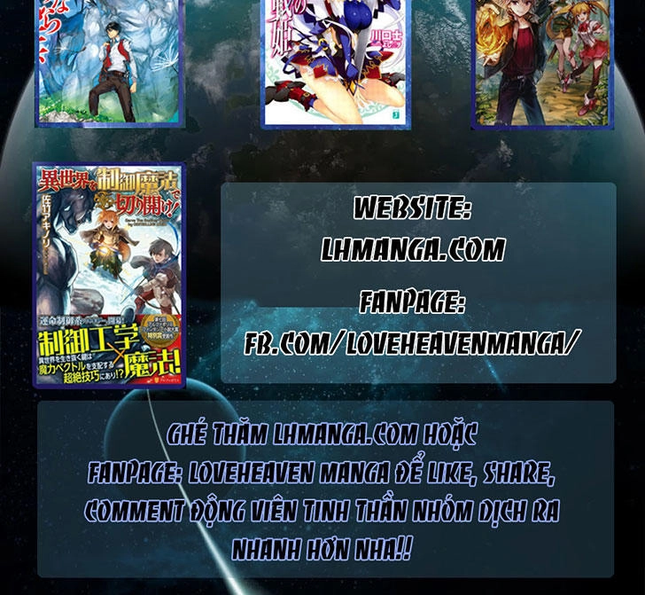 Renai Shimasen Ka? Chapter 11 - 33