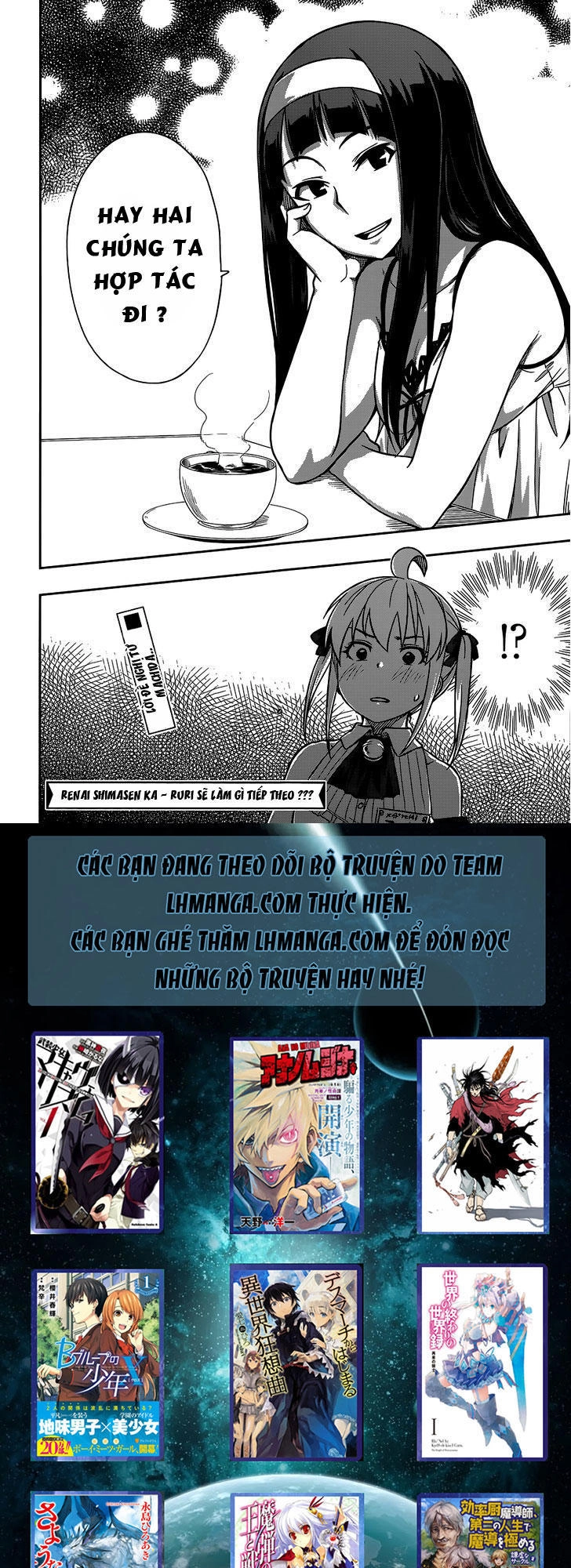 Renai Shimasen Ka? Chapter 12 - 28