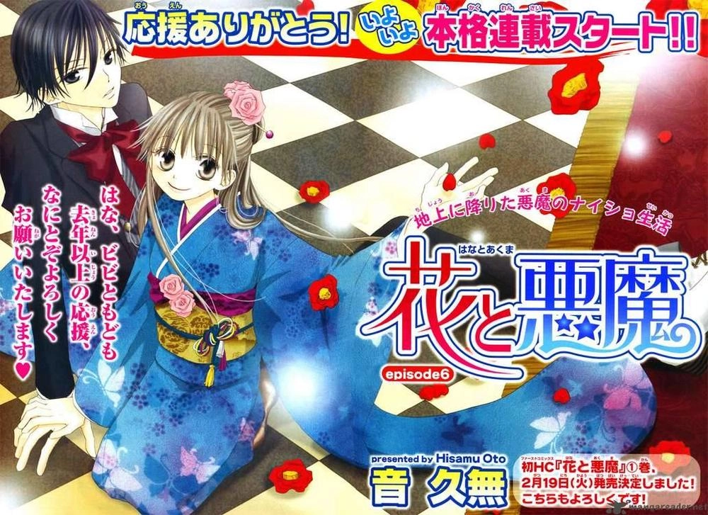 Hoa Và Ác Ma Chapter 6 - 5