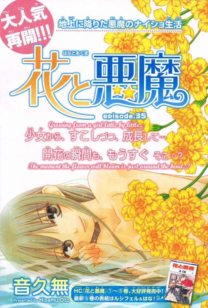 Hoa Và Ác Ma Chapter 35 - 3