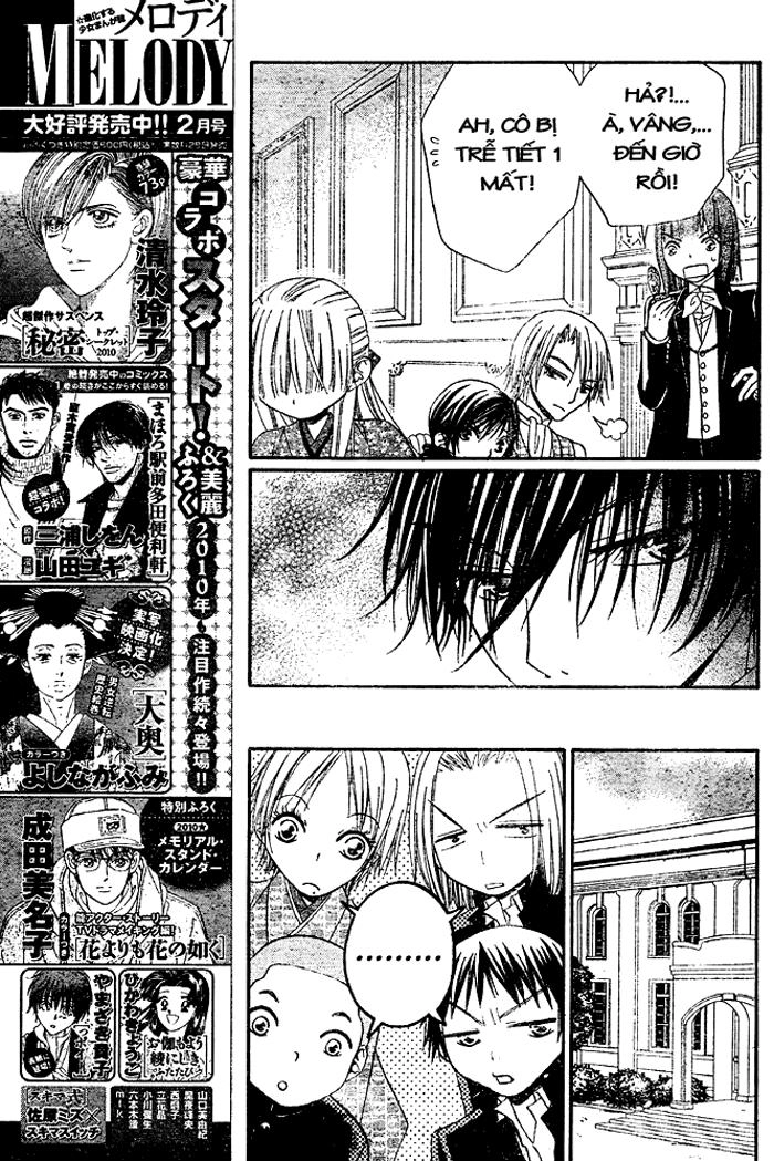 Hoa Và Ác Ma Chapter 43 - 12