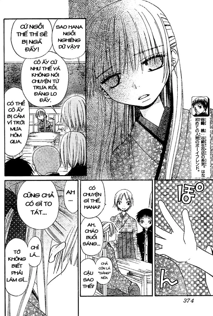 Hoa Và Ác Ma Chapter 43 - 13