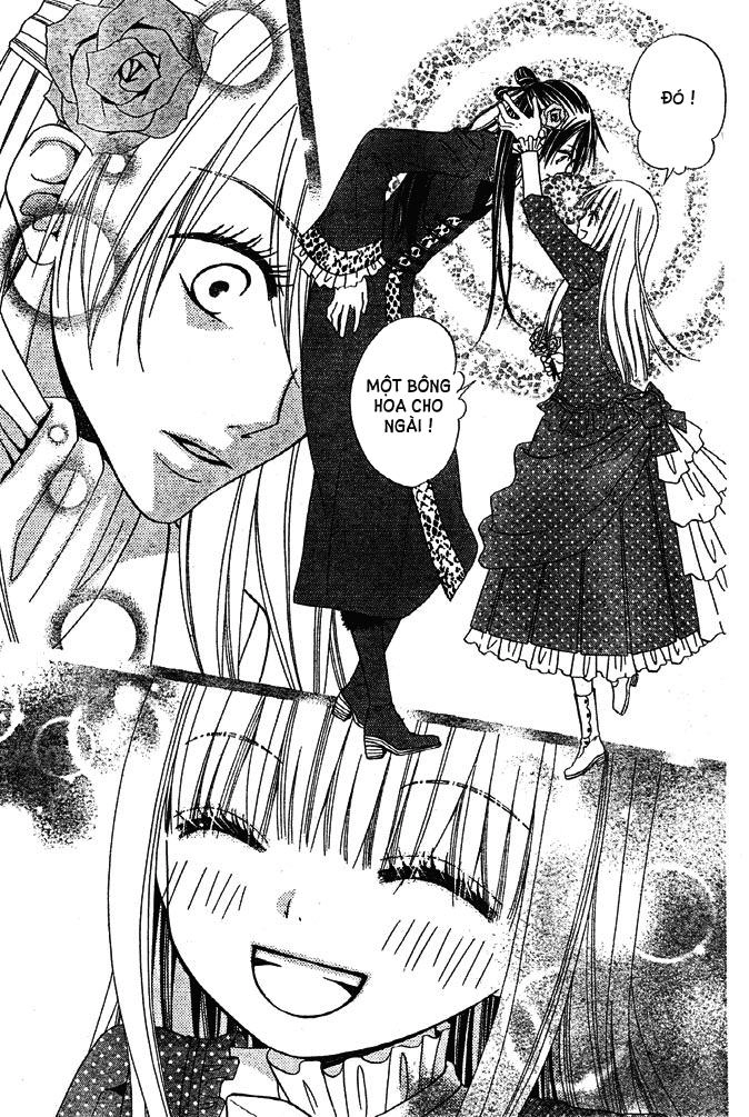 Hoa Và Ác Ma Chapter 48 - 12