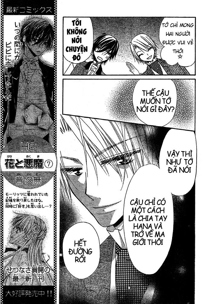 Hoa Và Ác Ma Chapter 49 - 16