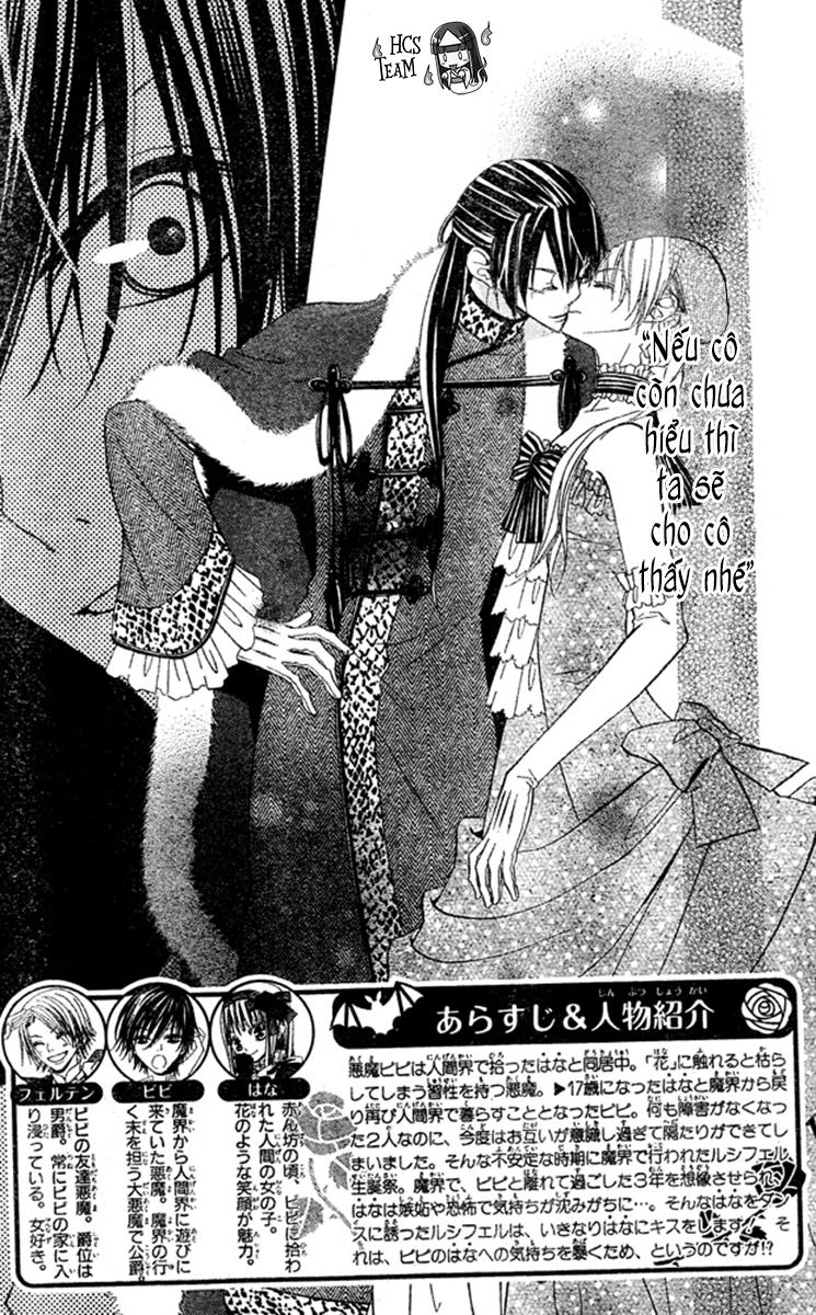 Hoa Và Ác Ma Chapter 57 - 3