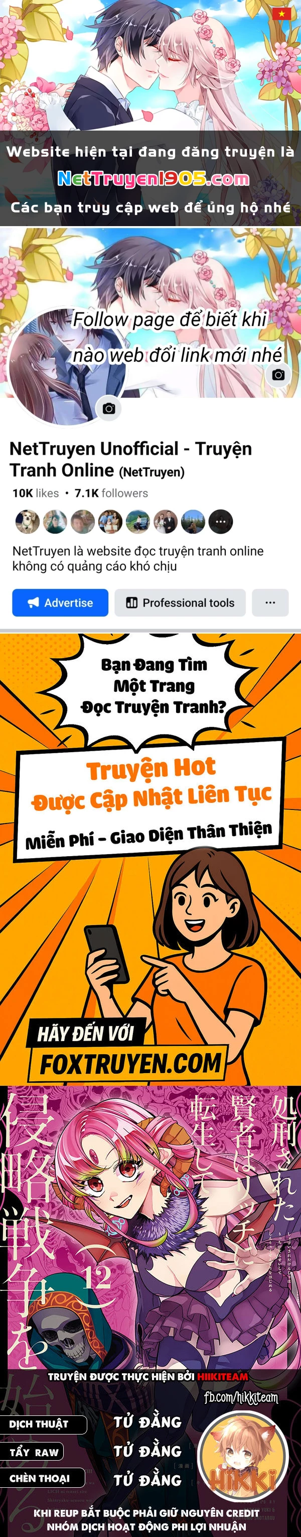 Shokei Sareta Kenja Wa Lich Ni Tensei Shite Shinryaku Sensou Wo Hajimaru Chapter 54 - 1