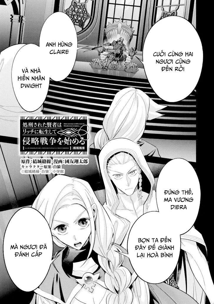 Shokei Sareta Kenja Wa Lich Ni Tensei Shite Shinryaku Sensou Wo Hajimaru Chapter 54 - 2