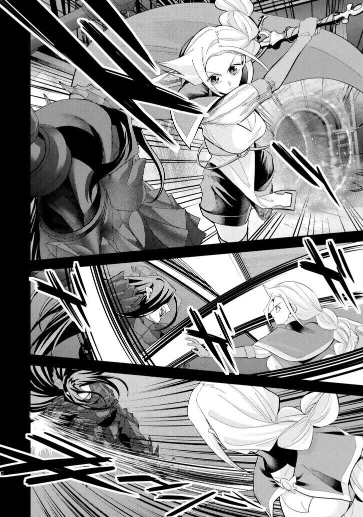 Shokei Sareta Kenja Wa Lich Ni Tensei Shite Shinryaku Sensou Wo Hajimaru Chapter 54 - 3