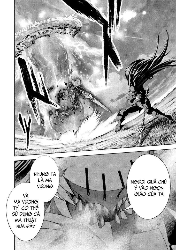 Shokei Sareta Kenja Wa Lich Ni Tensei Shite Shinryaku Sensou Wo Hajimaru Chapter 54 - 9