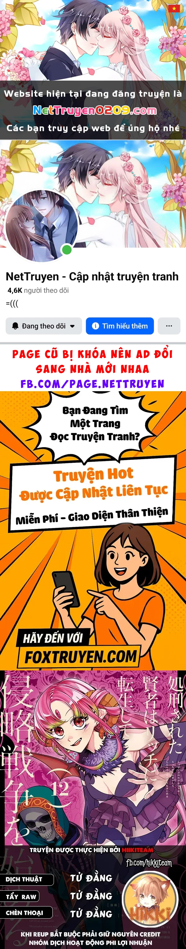 Shokei Sareta Kenja Wa Lich Ni Tensei Shite Shinryaku Sensou Wo Hajimaru Chapter 55 - 1