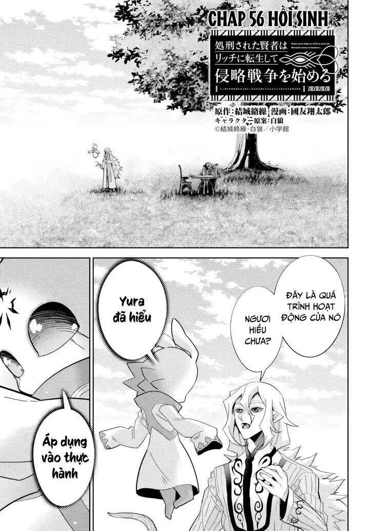 Shokei Sareta Kenja Wa Lich Ni Tensei Shite Shinryaku Sensou Wo Hajimaru Chapter 56 - 2