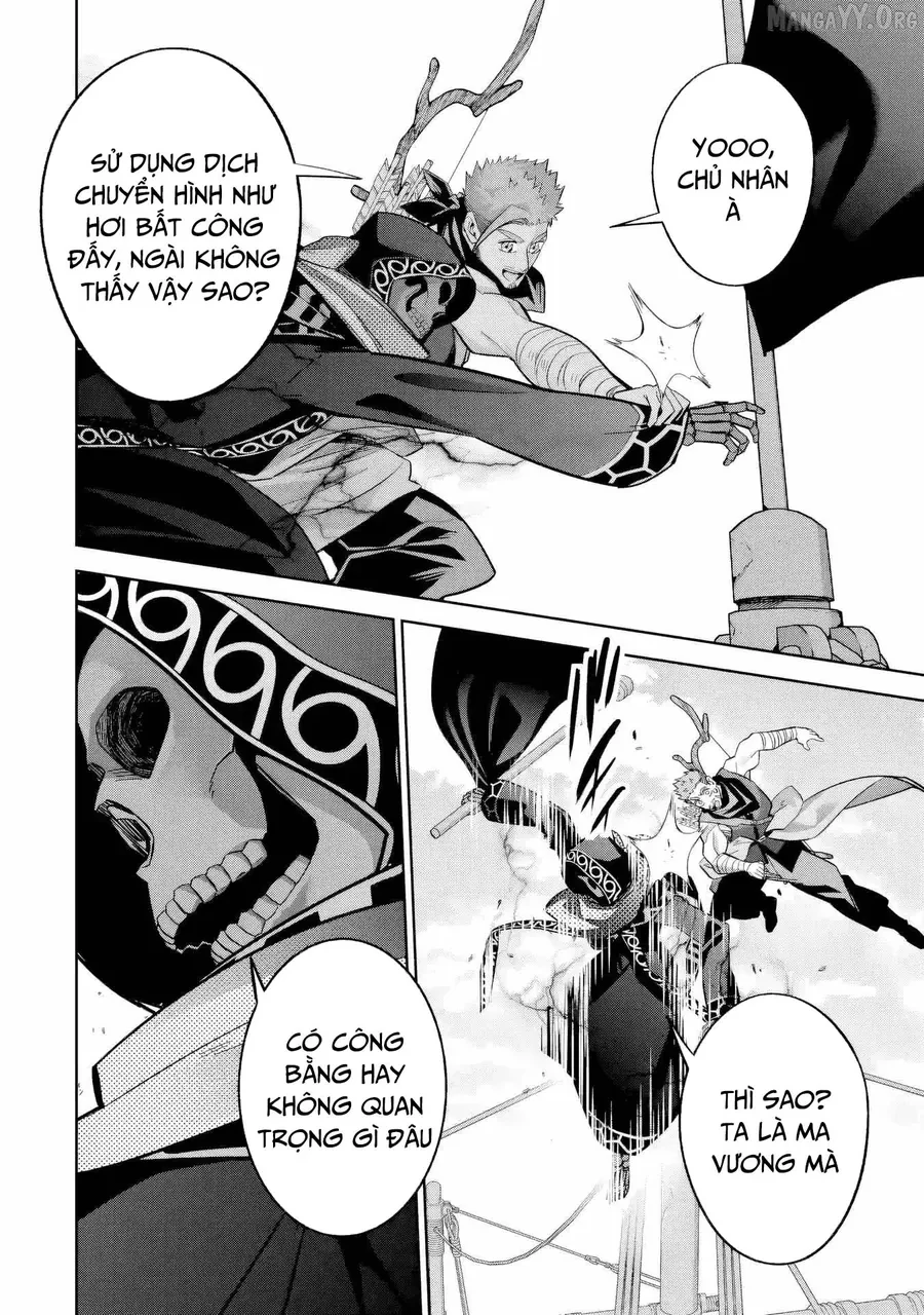 Shokei Sareta Kenja Wa Lich Ni Tensei Shite Shinryaku Sensou Wo Hajimaru Chapter 57 - 16