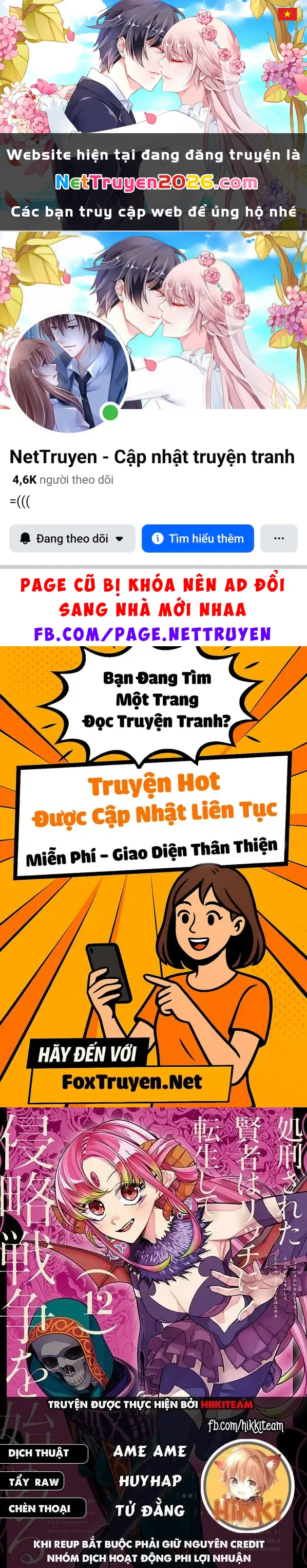 Shokei Sareta Kenja Wa Lich Ni Tensei Shite Shinryaku Sensou Wo Hajimaru Chapter 58 - 1