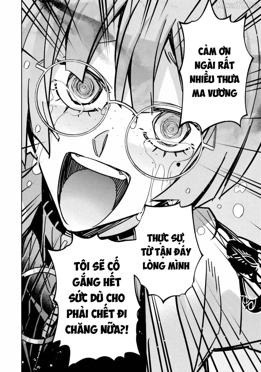 Shokei Sareta Kenja Wa Lich Ni Tensei Shite Shinryaku Sensou Wo Hajimaru Chapter 58 - 12