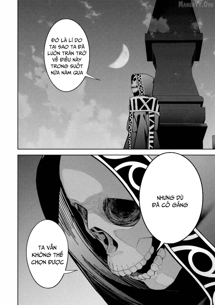 Shokei Sareta Kenja Wa Lich Ni Tensei Shite Shinryaku Sensou Wo Hajimaru Chapter 58 - 22