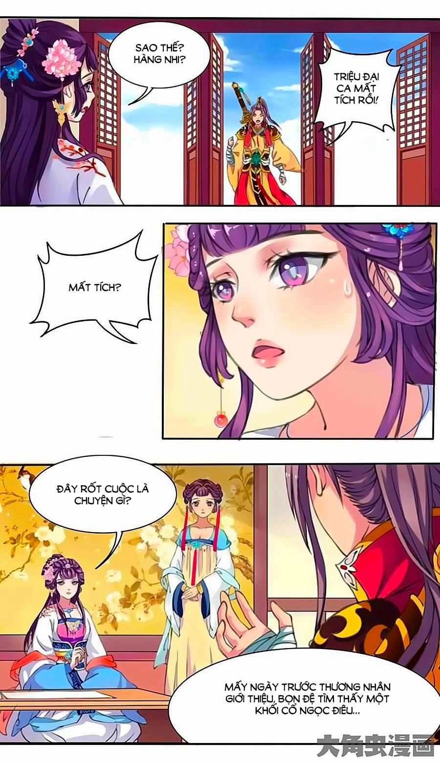 Thấu Ngọc Từ Chapter 2 - 3