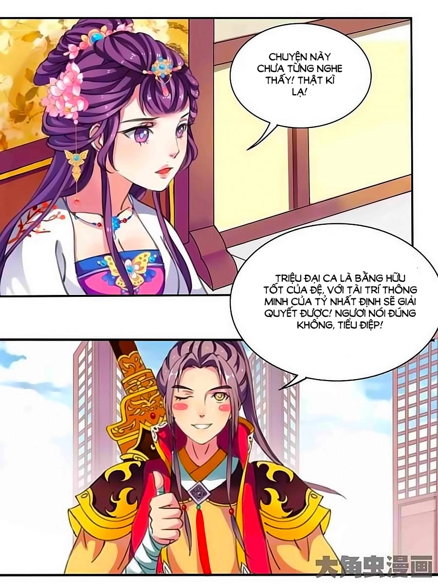 Thấu Ngọc Từ Chapter 2 - 6