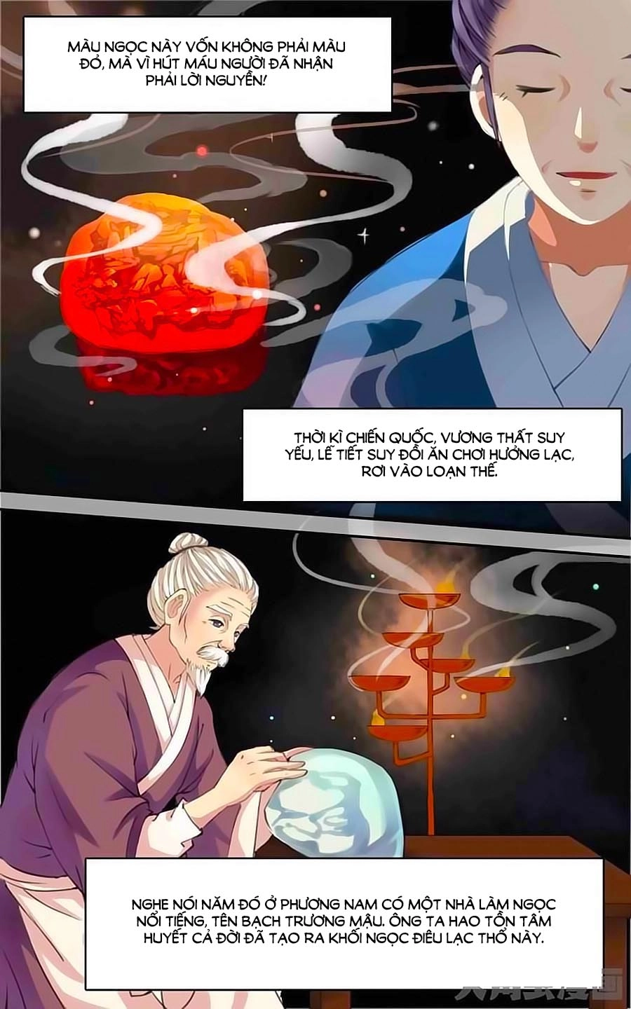 Thấu Ngọc Từ Chapter 4 - 1