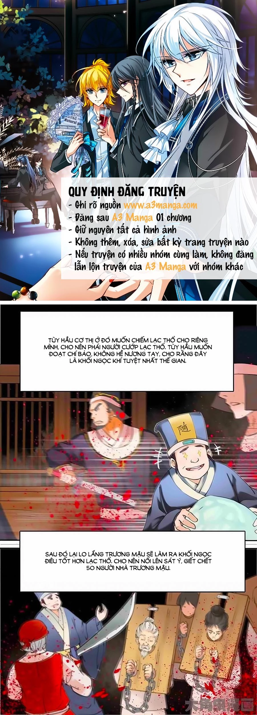 Thấu Ngọc Từ Chapter 4 - 2