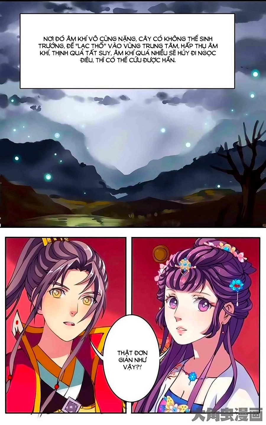 Thấu Ngọc Từ Chapter 4 - 7