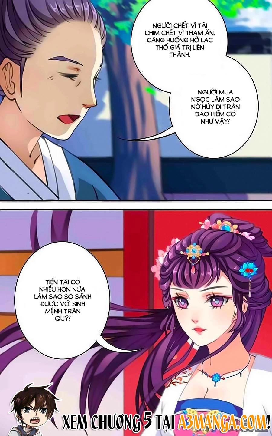 Thấu Ngọc Từ Chapter 4 - 8