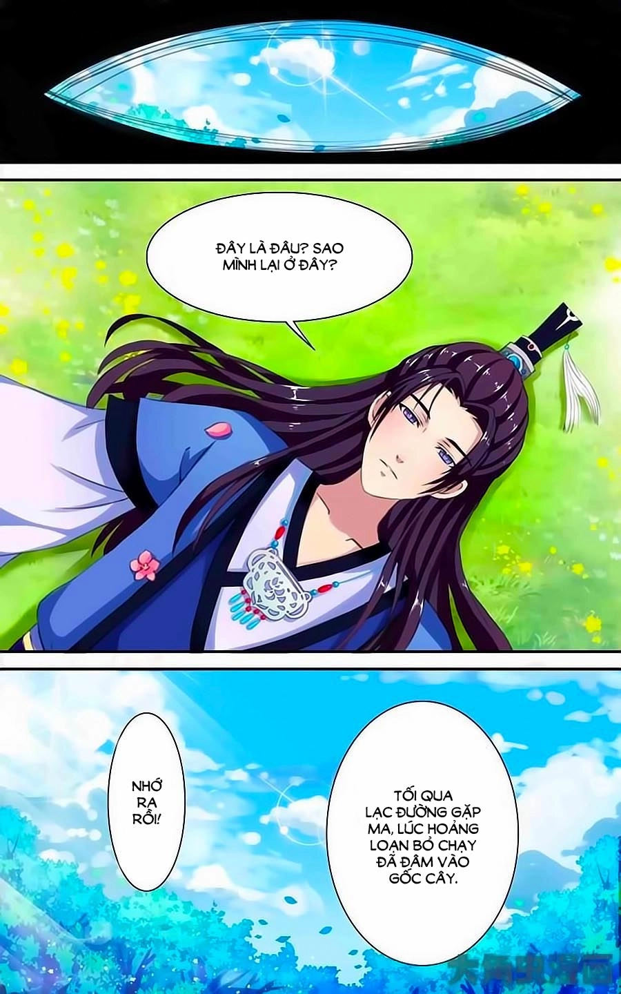 Thấu Ngọc Từ Chapter 7 - 1