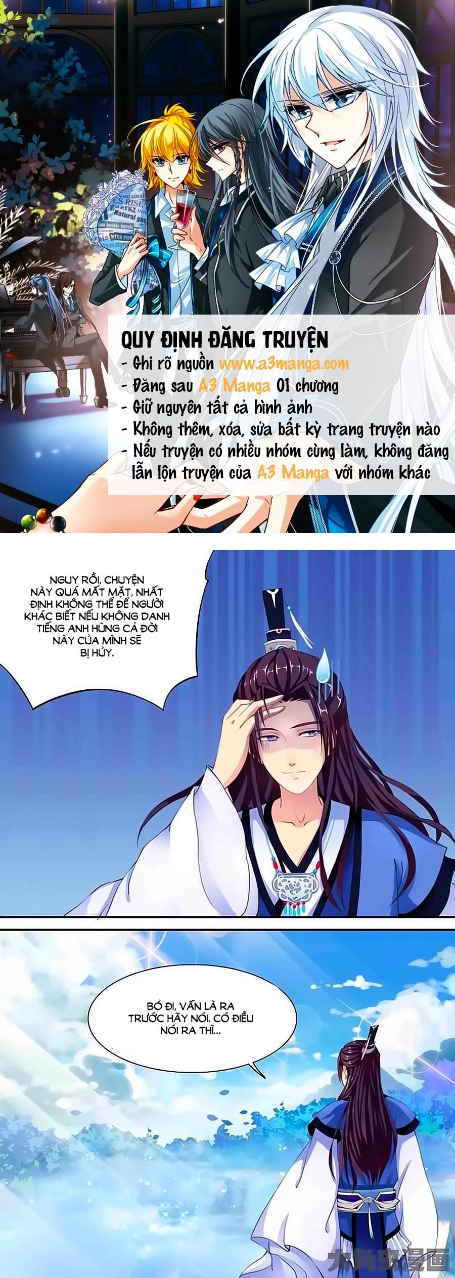 Thấu Ngọc Từ Chapter 7 - 2