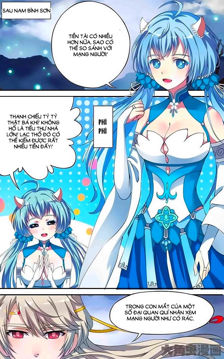 Thấu Ngọc Từ Chapter 7 - 5