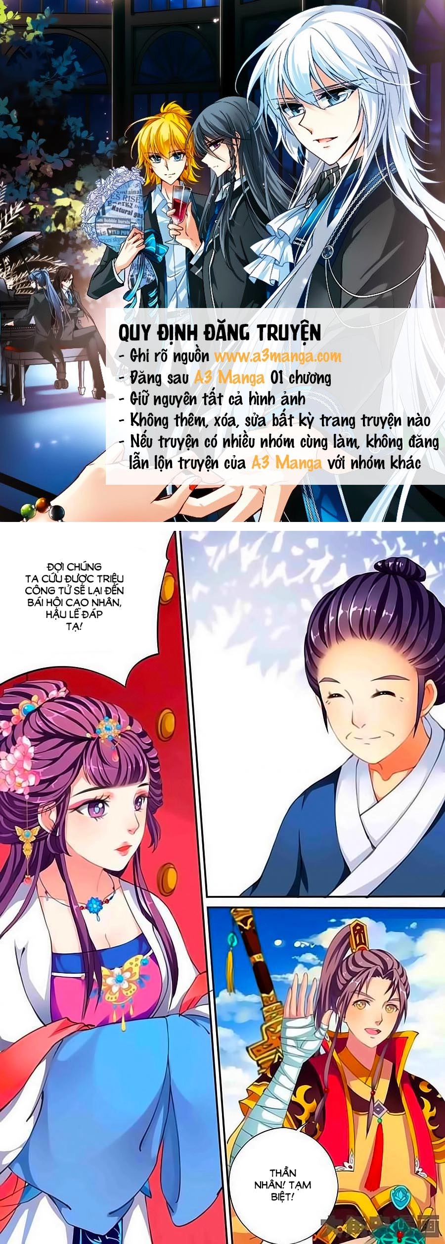 Thấu Ngọc Từ Chapter 8 - 2