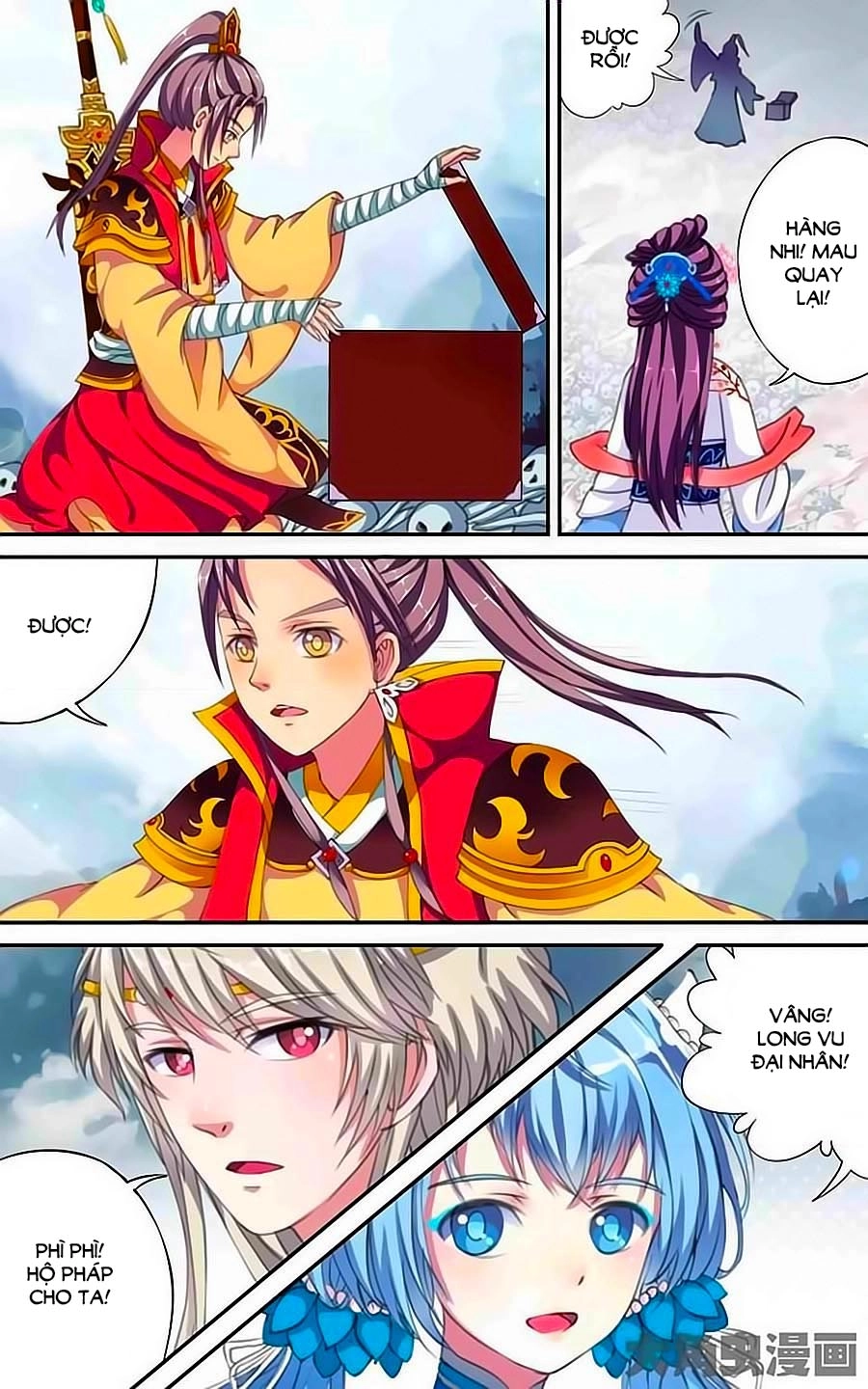 Thấu Ngọc Từ Chapter 9 - 5