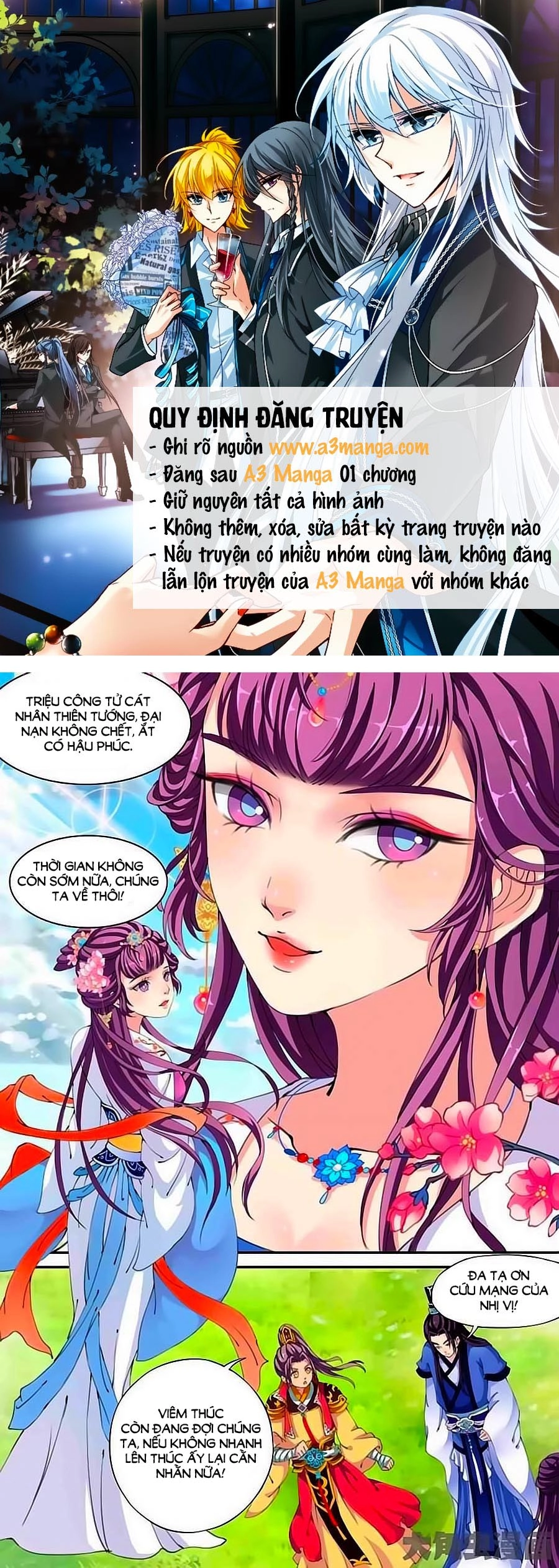 Thấu Ngọc Từ Chapter 16 - 2