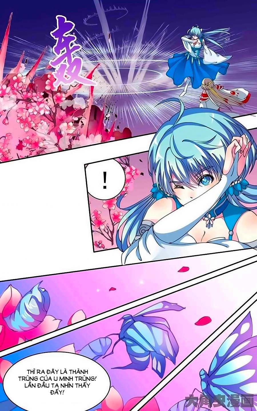 Thấu Ngọc Từ Chapter 16 - 6