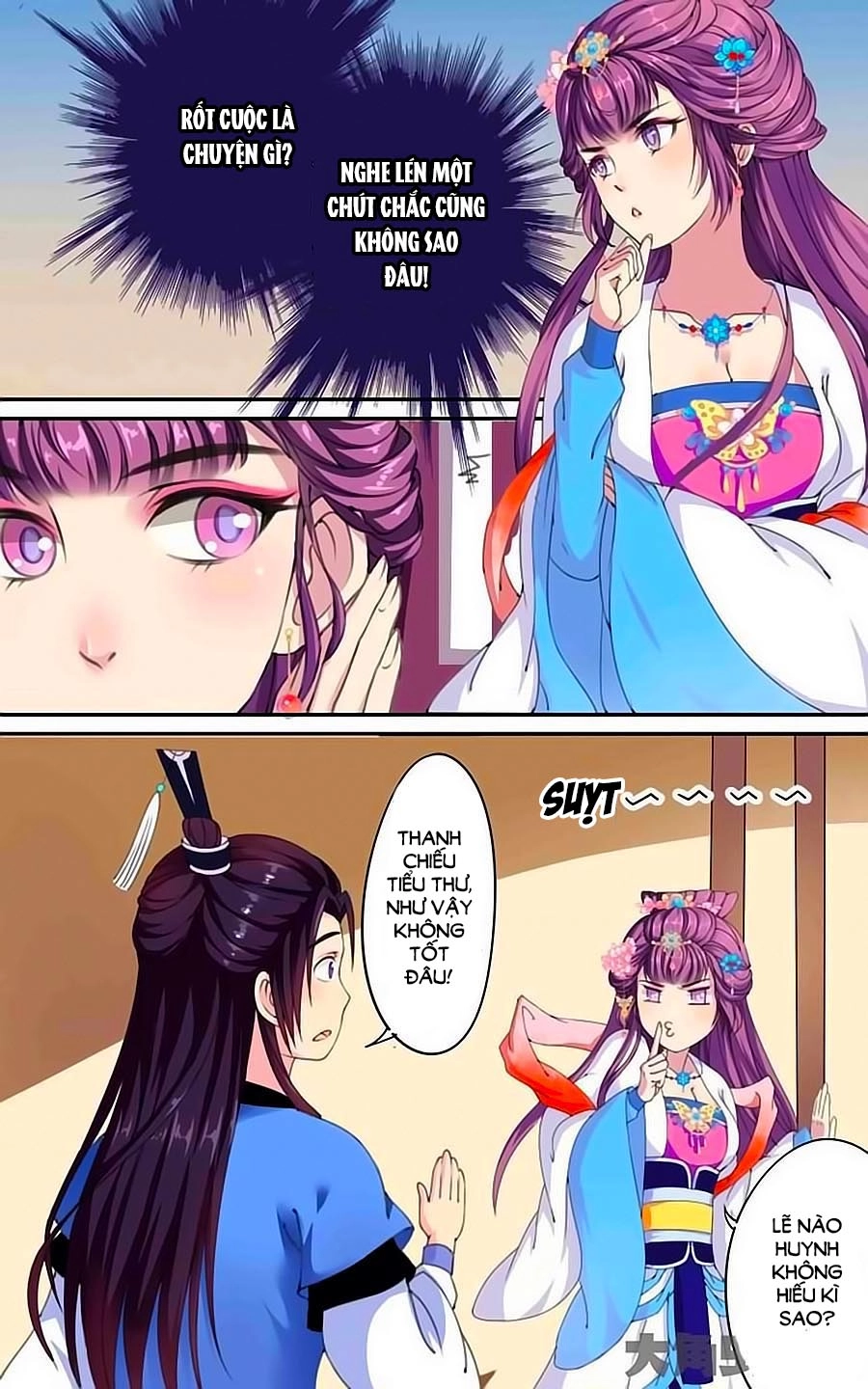 Thấu Ngọc Từ Chapter 18 - 5