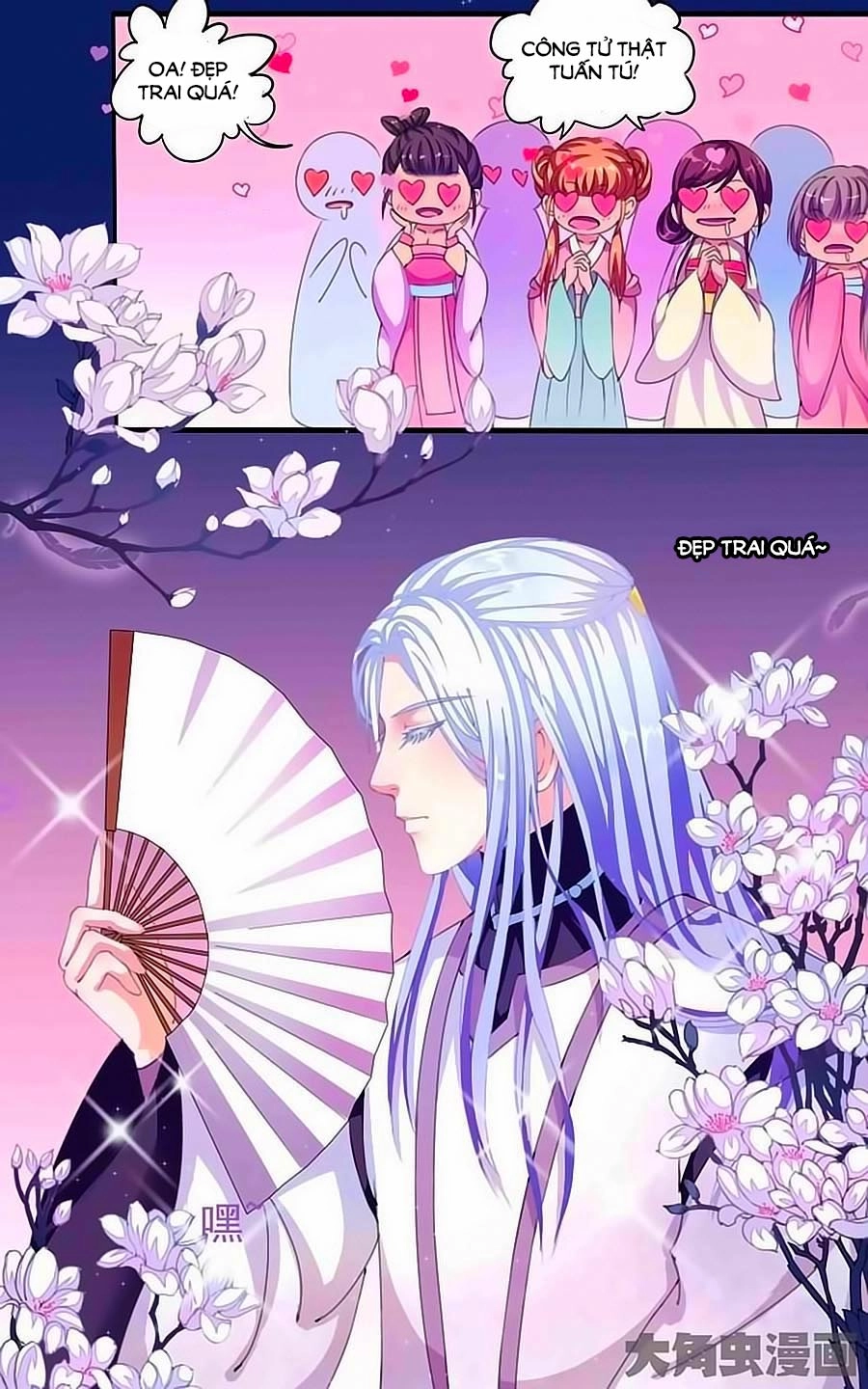 Thấu Ngọc Từ Chapter 20 - 1