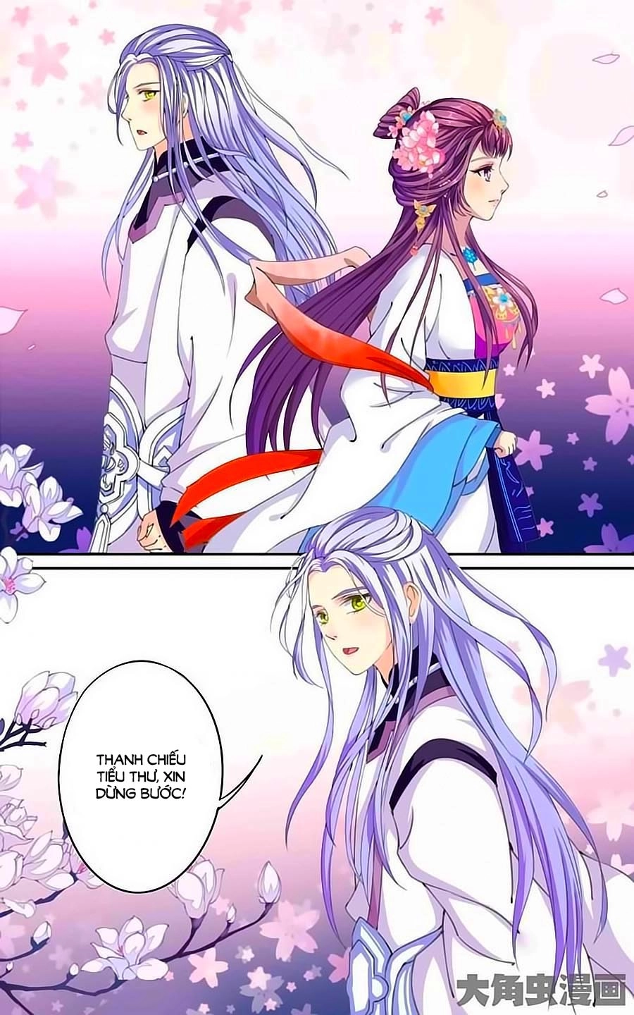 Thấu Ngọc Từ Chapter 20 - 5