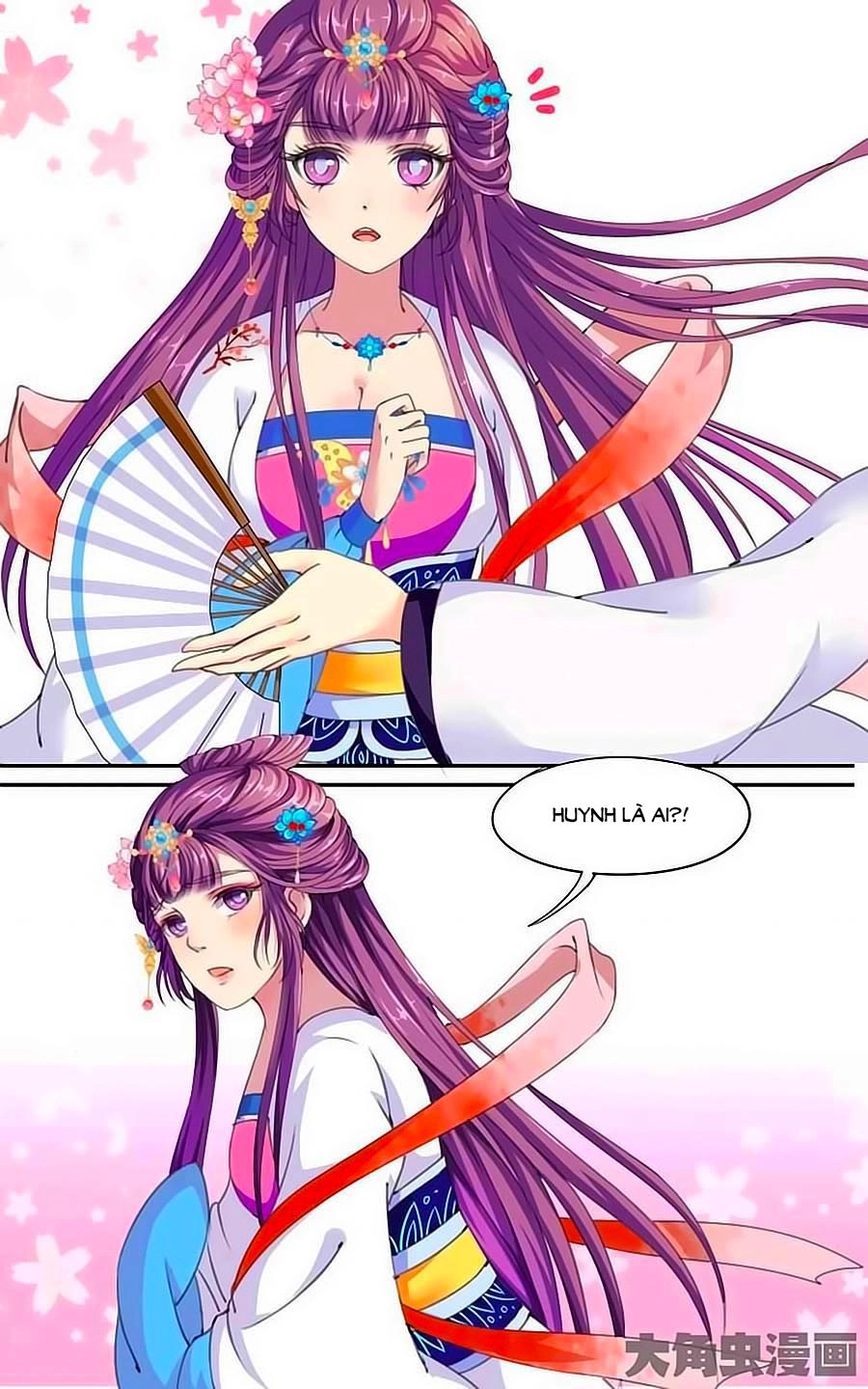 Thấu Ngọc Từ Chapter 20 - 6