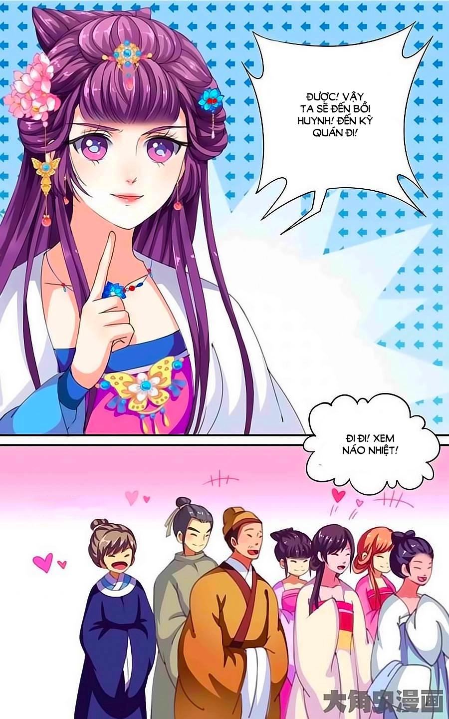 Thấu Ngọc Từ Chapter 20 - 8