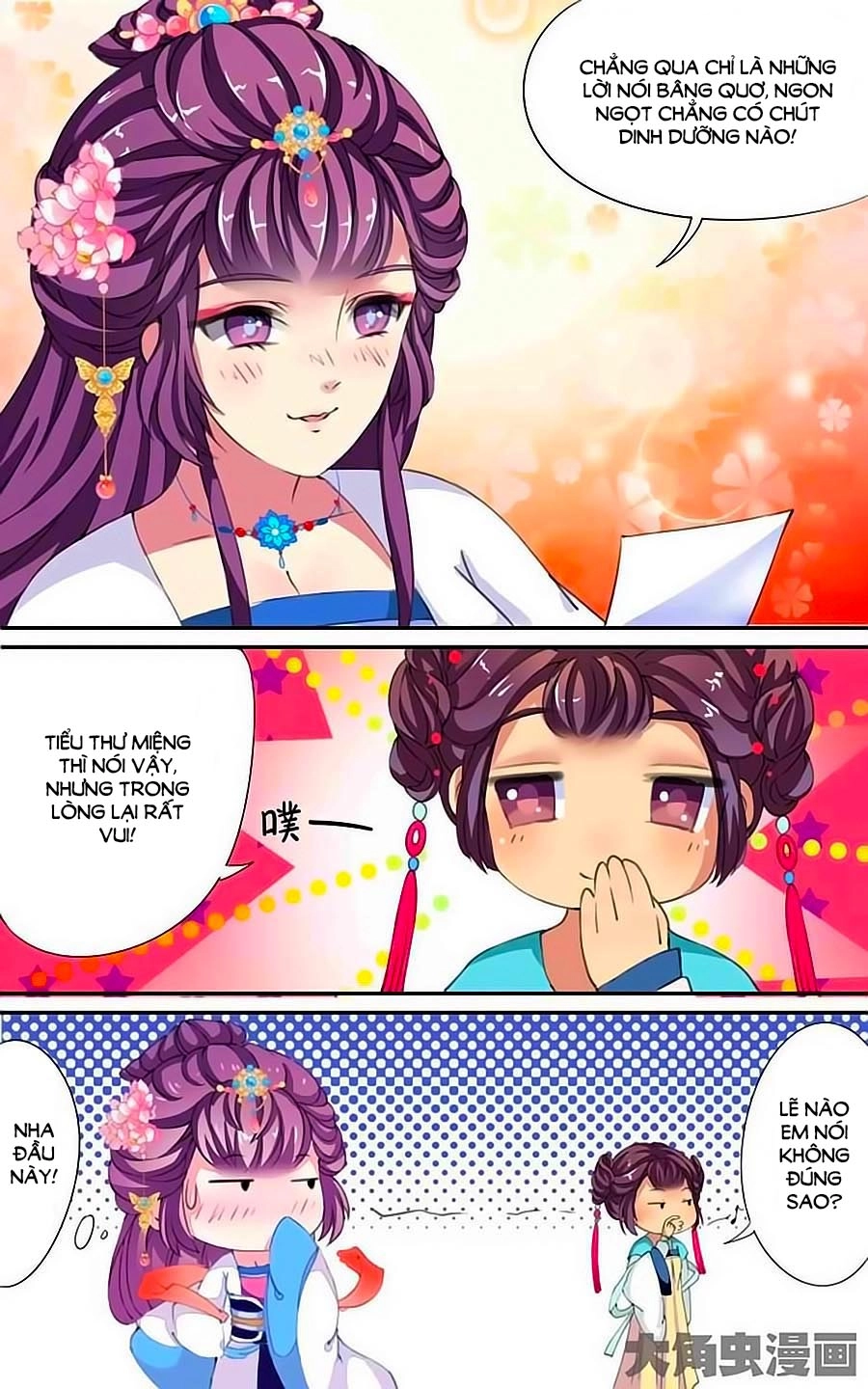 Thấu Ngọc Từ Chapter 22 - 7